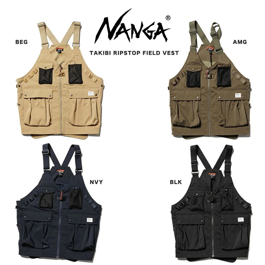 NANGA TAKIBI RIPSTOP FIELD VEST AMG-