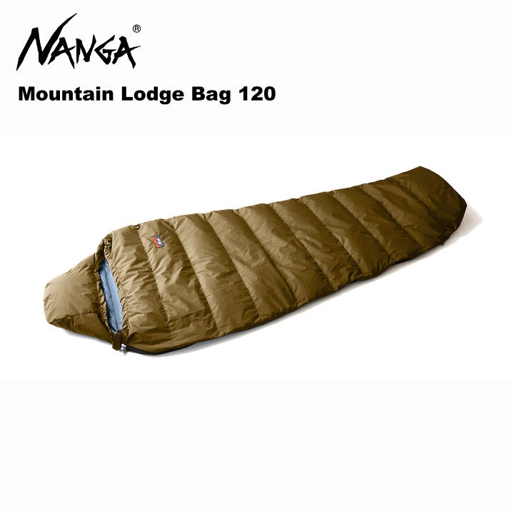 NANGA] MOUNTAIN LODGE BAG 120 極輕量夏季山間露營睡袋(下單前請先聊 