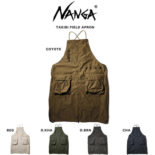 [NANGA] TAKIBI FIELD APRON 營地難燃工作圍裙(下單前請先聊聊詢問庫存)