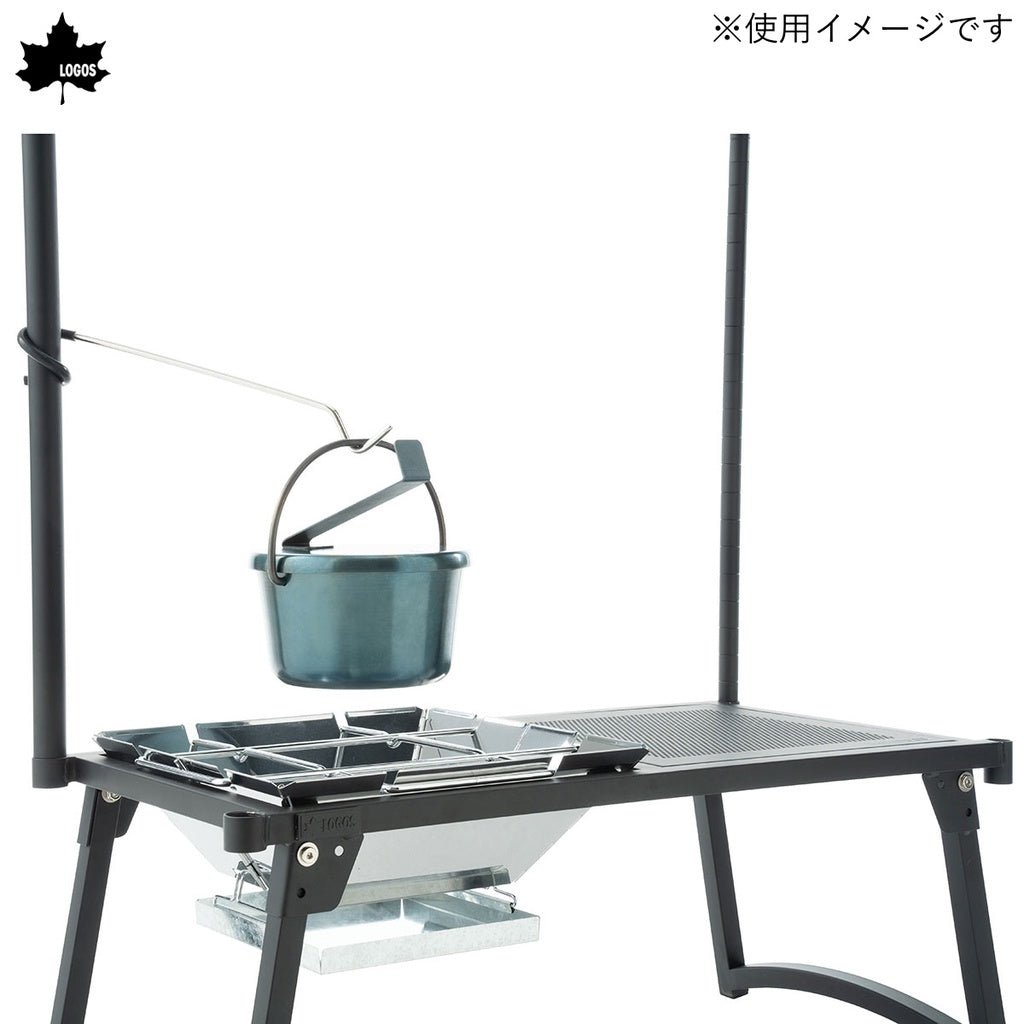 [LOGOS] (日本數量限制)多功能單人桌(下單前請先聊聊詢問庫存)