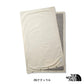 [The North Face] Bonfire Blanket L 營火毯子L(下單前請先聊聊詢問庫存)