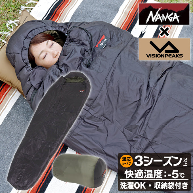 [NANGA x VISIONPEAKS] IBUKI1200 Plus 露營木乃伊型睡袋(下單前請先聊聊詢問庫存)
